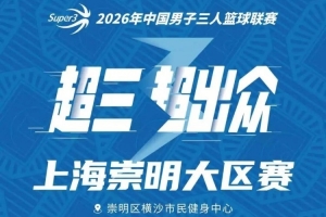 火爆乌拉圭vs西班牙直播在线观看全场录像_火爆乌拉圭vs西班牙直播在线观看全场录像在线观看_免费看直播