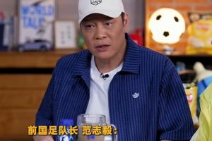 重磅约旦vs阿尔及利亚直播低调看在线观看_重磅约旦vs阿尔及利亚直播低调看在线观看在线观看_免费看直播