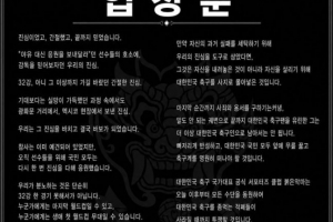 今日挪威vs塞内加尔直播低调看免费看入口_今日挪威vs塞内加尔直播低调看免费看入口在线观看_免费看直播
