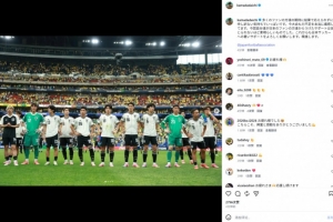 极速克罗地亚vs加纳直播全场录像比赛回放_极速克罗地亚vs加纳直播全场录像比赛回放在线观看_免费看直播