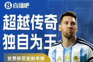 免费明日乌拉圭vs佛得角直播比赛回放_免费明日乌拉圭vs佛得角直播比赛回放在线观看_免费看直播
