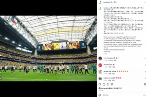 火爆土耳其vs美国录像回放jrs直播_火爆土耳其vs美国录像回放jrs直播在线观看_免费看直播
