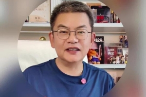 科廷大学vs科克本市直播_科廷大学vs科克本市直播在线观看_免费看直播