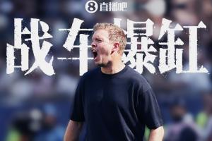 重磅日本vs瑞典直播免费观看高清回放_重磅日本vs瑞典直播免费观看高清回放在线观看_免费看直播