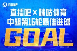 最新中乙兰州陇原竞技vs大连英博B队在线观看_最新中乙兰州陇原竞技vs大连英博B队在线观看在线观看_免费看直播