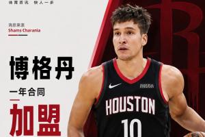 实时勇士vs篮网在线观看_实时勇士vs篮网在线观看在线观看_免费看直播