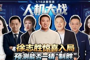 最新国王vs快船jrs直播_最新国王vs快船jrs直播在线观看_免费看直播