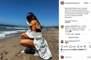 火爆欧冠佛罗里亚纳vs沙姆洛克流浪直播_火爆欧冠佛罗里亚纳vs沙姆洛克流浪直播在线观看_免费看直播