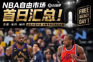 重磅世界杯波黑vs卡塔尔直播_重磅世界杯波黑vs卡塔尔直播在线观看_免费看直播