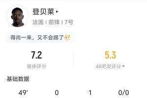 免费篮网vs雄鹿低调看直播_免费篮网vs雄鹿低调看直播在线观看_免费看直播