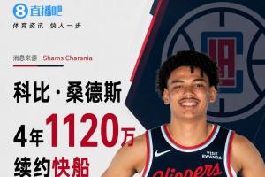 免费西班牙vs沙特阿拉伯直播视频直播_免费西班牙vs沙特阿拉伯直播视频直播在线观看_免费看直播