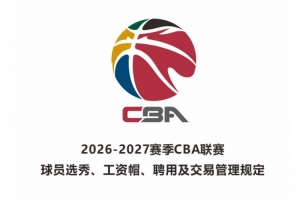 今日NBA湖人vs马刺全场录像_今日NBA湖人vs马刺全场录像在线观看_免费看直播