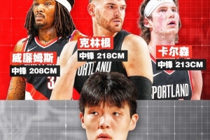 免费NBA雄鹿vs勇士进球集锦_免费NBA雄鹿vs勇士进球集锦在线观看_免费看直播