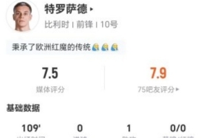 极速约旦vs阿根廷直播免费观看高清流畅_极速约旦vs阿根廷直播免费观看高清流畅在线观看_免费看直播