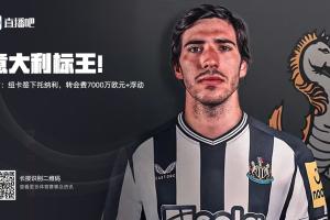 重磅世界杯墨西哥vsC3/E3直播_重磅世界杯墨西哥vsC3/E3直播在线观看_免费看直播