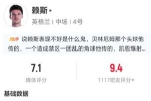 最新约旦vs阿尔及利亚直播高清无插件全场录像_最新约旦vs阿尔及利亚直播高清无插件全场录像在线观看_免费看直播
