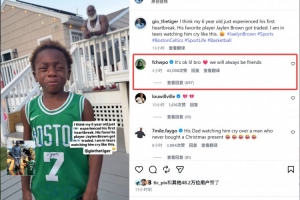 免费世界杯波黑vs卡塔尔进球集锦_免费世界杯波黑vs卡塔尔进球集锦在线观看_免费看直播