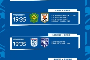 最新乌拉圭vs佛得角直播高清无插件全场录像_最新乌拉圭vs佛得角直播高清无插件全场录像在线观看_免费看直播