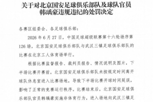 实时墨西哥vsC3/E3/F3/H3/I3jrs直播_实时墨西哥vsC3/E3/F3/H3/I3jrs直播在线观看_免费看直播