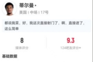 今日WNBA西雅图风暴vs亚特兰大梦想进球集锦_今日WNBA西雅图风暴vs亚特兰大梦想进球集锦在线观看_免费看直播