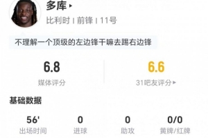 最新开拓者vs太阳全场录像_最新开拓者vs太阳全场录像在线观看_免费看直播