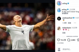 今日日本vs瑞典首发阵容jrs直播_今日日本vs瑞典首发阵容jrs直播在线观看_免费看直播