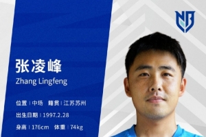 极速英格兰vs加纳直播全场录像进球集锦_极速英格兰vs加纳直播全场录像进球集锦在线观看_免费看直播