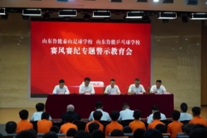 今日巴拿马vs英格兰低调看直播_今日巴拿马vs英格兰低调看直播在线观看_免费看直播