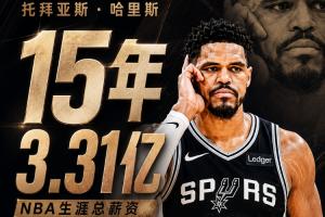 第3场1/8决赛胜者vs第4场1/8决赛胜者_第3场1/8决赛胜者vs第4场1/8决赛胜者在线观看_免费看直播