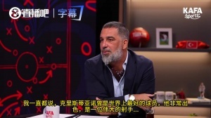 极速NBA雄鹿vs国王比分预测_极速NBA雄鹿vs国王比分预测在线观看_免费看直播