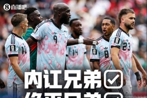 最新U17男篮世界杯立陶宛U17男篮vs中国U17男篮全场录像_最新U17男篮世界杯立陶宛U17男篮vs中国U17男篮全场录像在线观看_免费看直播