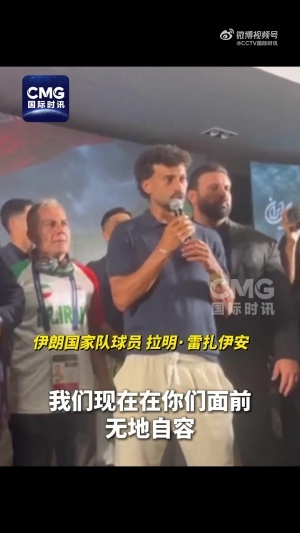 赣州瑞狮vs成都蓉城B队_赣州瑞狮vs成都蓉城B队在线观看_免费看直播