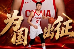 火爆比利时vs伊朗直播在线观看高清流畅_火爆比利时vs伊朗直播在线观看高清流畅在线观看_免费看直播