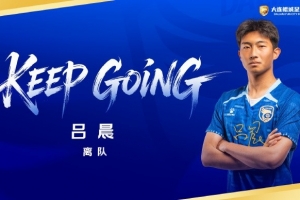 英格兰vs加纳直播比分直播进球集锦_英格兰vs加纳直播比分直播进球集锦在线观看_免费看直播