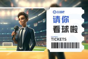 今日瑞士vs阿尔及利亚进球集锦_今日瑞士vs阿尔及利亚进球集锦在线观看_免费看直播