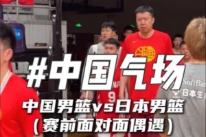 英格兰vs民主刚果在线观看_英格兰vs民主刚果在线观看在线观看_免费看直播