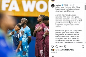 极速英格兰vs加纳直播视频直播在线观看_极速英格兰vs加纳直播视频直播在线观看在线观看_免费看直播