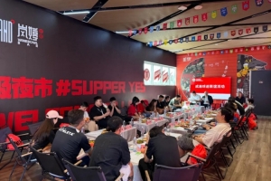 世界杯荷兰vs瑞典直播免费看入口_世界杯荷兰vs瑞典直播免费看入口在线观看_免费看直播