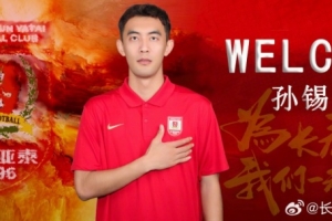 重磅新西兰vs埃及直播比赛回放_重磅新西兰vs埃及直播比赛回放在线观看_免费看直播