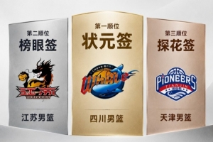 重磅比利时vs伊朗直播今日赛程在线观看_重磅比利时vs伊朗直播今日赛程在线观看在线观看_免费看直播