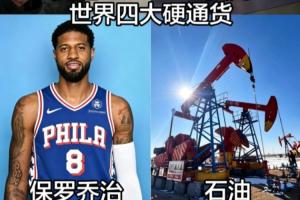 今日比利时vs伊朗直播今日赛程高清流畅_今日比利时vs伊朗直播今日赛程高清流畅在线观看_免费看直播