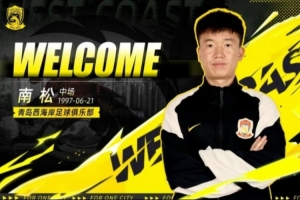 今晚德国vs科特迪瓦直播比赛回放_今晚德国vs科特迪瓦直播比赛回放在线观看_免费看直播