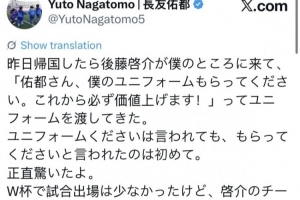 免费科特迪瓦vsI2比赛回放_免费科特迪瓦vsI2比赛回放在线观看_免费看直播