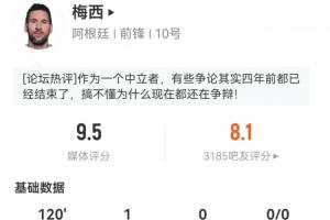 极速世界杯塞内加尔vs伊拉克低调看直播_极速世界杯塞内加尔vs伊拉克低调看直播在线观看_免费看直播
