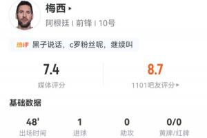 最新苏格兰vs巴西直播_最新苏格兰vs巴西直播在线观看_免费看直播