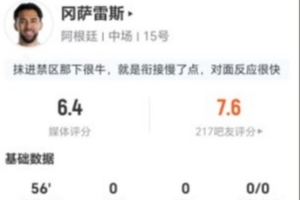 实时英格兰vs加纳赛程表在线观看_实时英格兰vs加纳赛程表在线观看在线观看_免费看直播