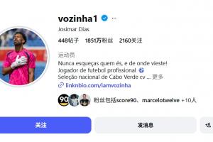 今日大连英博B队vs青岛红狮低调看直播_今日大连英博B队vs青岛红狮低调看直播在线观看_免费看直播