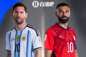 今日明日德国vs科特迪瓦直播_今日明日德国vs科特迪瓦直播在线观看_免费看直播