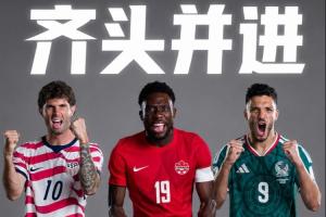 最新喀麦隆U17男篮vs科特迪瓦U17男篮在线观看_最新喀麦隆U17男篮vs科特迪瓦U17男篮在线观看在线观看_免费看直播