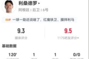 火爆辽宁铁人vs重庆铜梁龙比赛回放_火爆辽宁铁人vs重庆铜梁龙比赛回放在线观看_免费看直播